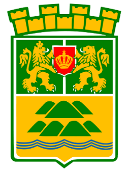 Град Пловдив - герб