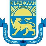 Матраци ТЕД - Кърджали